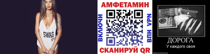 Первитин Декстрометамфетамин 99.9% Пересвет