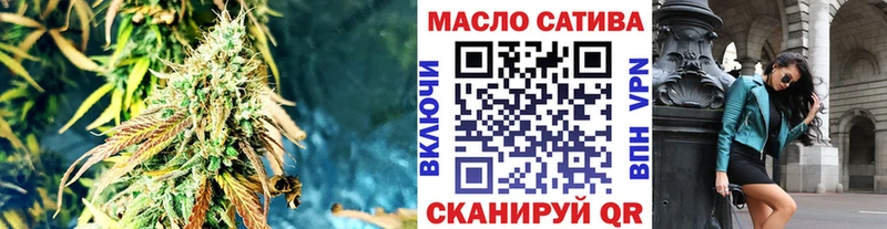 Купить Пересвет Дистиллят ТГК вейп с тгк